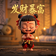 哈希收益和现金收益的关系是什么